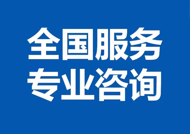 包头封存公积金代提